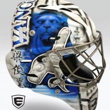 ‘LOVE This City’ Goalie mask designed and airbrushed by Ian Johnson